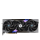 MSI GeForce RTX 5090 Gaming Trio OC 32GB GDDR7 DLSS5 - 1314559 - zdjęcie 2